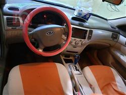 كيا اوبتيما